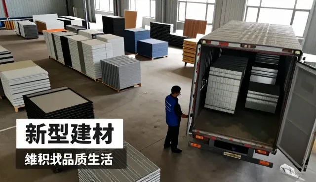 家庭日常使用中的生产加工应用趋势分析
